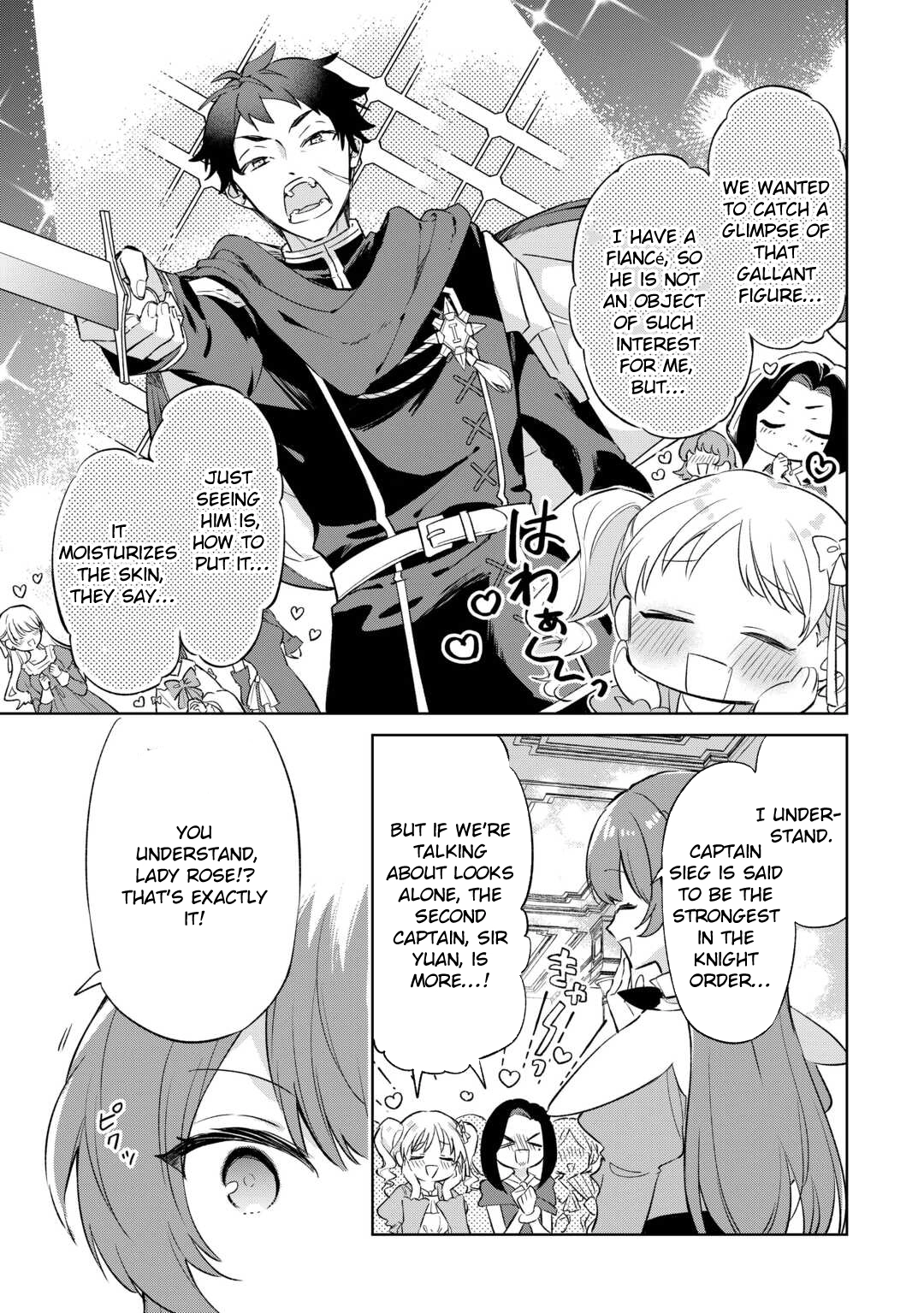 The Lady Turned Into a Child and Is Spoiled by the Knight Commander Chapter 1 Page 27